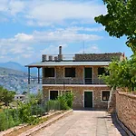Green Villa