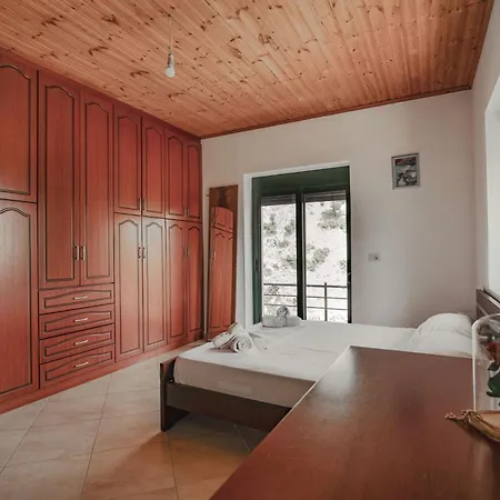 شقة Green Villa